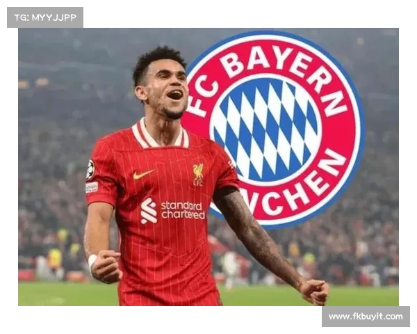 拜仁 6750 万欧报价遭拒！迪亚斯铁心离队，利物浦标价 1 亿欧