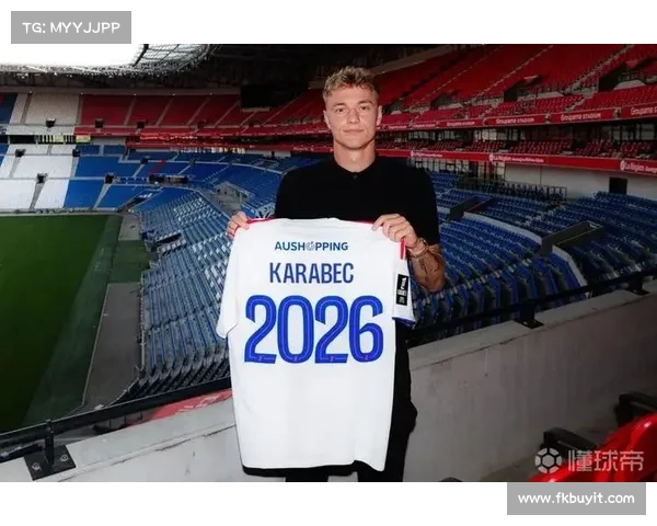 德天空：卡拉贝茨租借加盟里昂，350 万欧买断条款尘埃落定